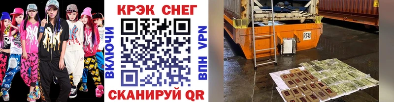 Наркошоп купить ГАШИШ  Галлюциногенные грибы  Alpha PVP  Мефедрон  COCAIN  АМФЕТАМИН  Каменск-Шахтинский