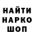 ГАШ индика сатива LeMike Hendrix