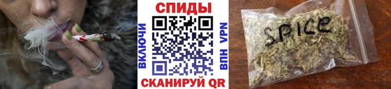 Купить где  Каменск-Шахтинский  БУТИРАТ жидкий экстази 