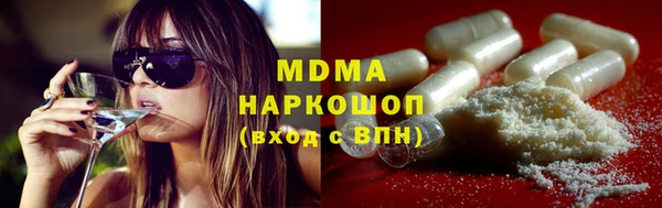 а пвп мука Арсеньев