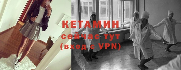 а пвп мука Арсеньев