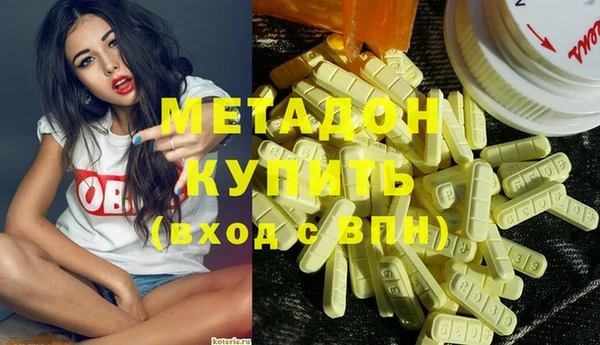 а пвп мука Арсеньев