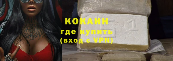 спайс Алзамай