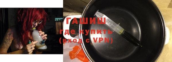 спиды Аркадак