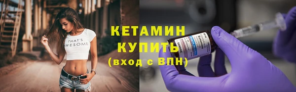 бутик Алексеевка