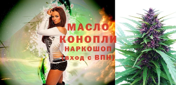 спиды Аркадак