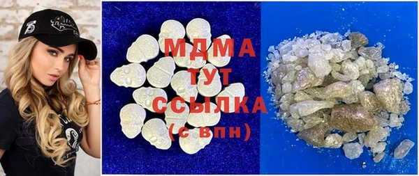 а пвп мука Арсеньев