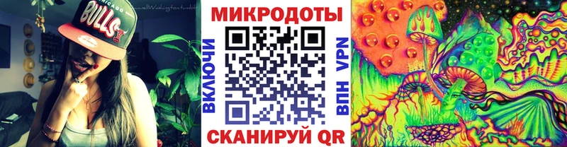 Купить где  Каменск-Шахтинский  Псилоцибиновые грибы Psilocybe 